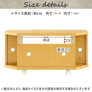 【完成品】【完成品設置付き】 テレビ台 省スペ...の詳細画像4