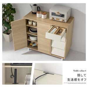 【完成品設置付き】 キャビネット サイドボード...の詳細画像2