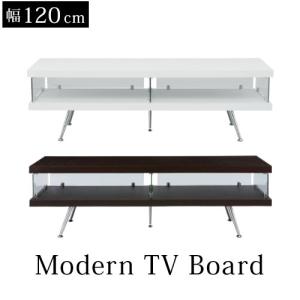 テレビ台 ガラス ローボード 120 cm 幅 TVボード 42インチ