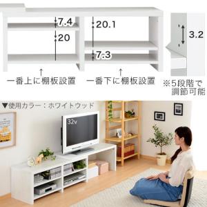 テレビ台 ローボード コーナー テレビボード ...の詳細画像5