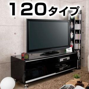 テレビ台 ローボード ローボードテレビ台