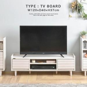 イケア（IKEA） FJALLBO/フィエルボ テレビ台150x36x54 cm ブラック