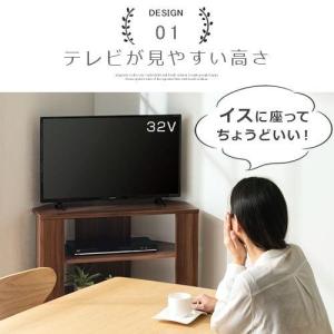 テレビ台 テレビボード ローボード 幅80 コ...の詳細画像5