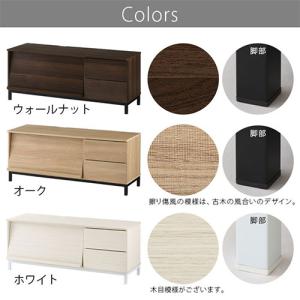 テレビ台 ローボード テレビボード 120cm...の詳細画像3
