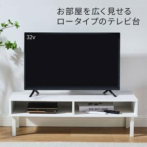 テレビ台 ローボード テレビボード テレビラッ...の詳細画像1