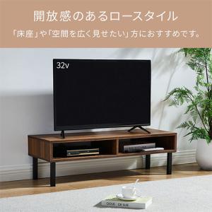 テレビ台 ローボード テレビボード テレビラッ...の詳細画像4