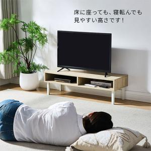 テレビ台 ローボード テレビボード テレビラッ...の詳細画像5