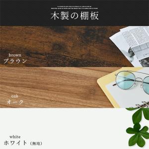 テレビ台 ローボード テレビボード 120cm...の詳細画像5