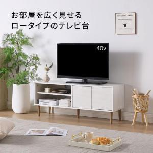 テレビ台 ローボード テレビボード 110cm...の詳細画像3