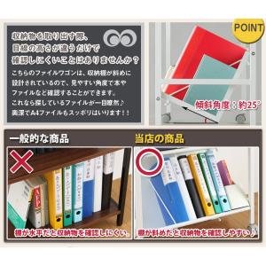 電話台 FAX台 ワゴン ファイルワゴン 2段...の詳細画像3