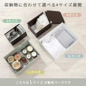 収納ボックス 収納ケース フタ付き おしゃれ ...の詳細画像3