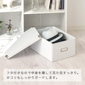 収納ボックス 収納ケース フタ付き おしゃれ ...の詳細画像4