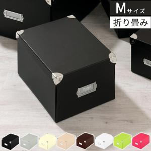 収納ケース フタ付き おしゃれ 小物入れ 収納ボックス カラ...