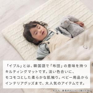 お昼寝マット 保育園 布団 洗える 赤ちゃん ...の詳細画像3