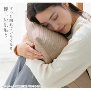 クッションカバー ビーズクッションカバー 45...の詳細画像2