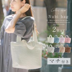 VAKT./ヌビバッグ/bag S/ショルダーバッグ/コットン/RED/VK240122