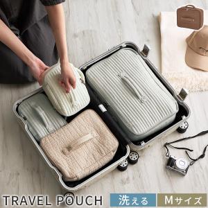 旅行かばん・小分けバッグ Kyastu ぼん家具 トラベルポーチ 旅行用圧縮袋 旅行用ポーチ 圧縮ポーチ L