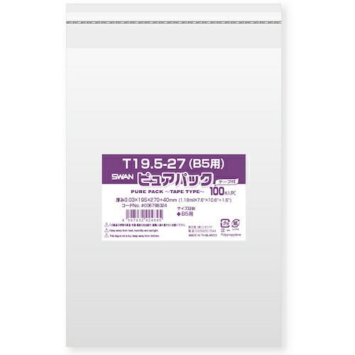 スワン　ＯＰＰ袋　ピュアパック　テープ付　Ｔ　１９．５−２７（Ｂ５用）　１００枚入り