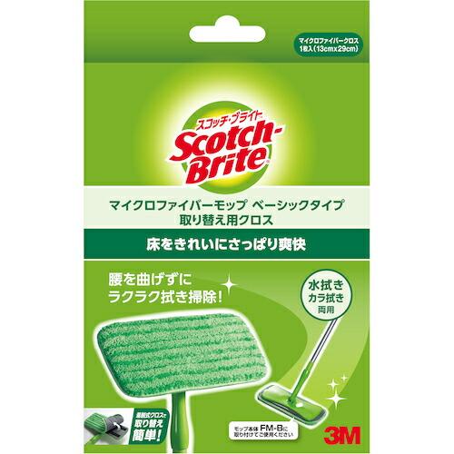 ３Ｍ　モップ用取替クロス　スコッチ・ブライトマイクロファイバーモップ　ベーシックタイプ