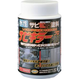 単品 ＢＡＮーＺＩ　錆転換塗料　サビキラープロ　２００ｇ　シルバー