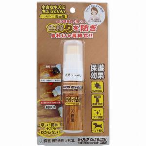 ORB - ウッドリフレッシュミニ 保護ツヤなし 5ml - WRM-2-MT