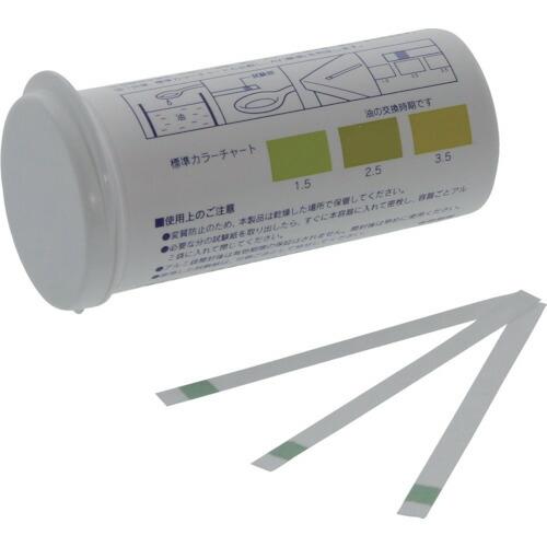 単品 ＳＩＢＡＴＡ　ＡＶ試験紙（５０枚）