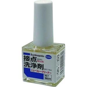 単品 サンハヤト　ニューリレークリーナー