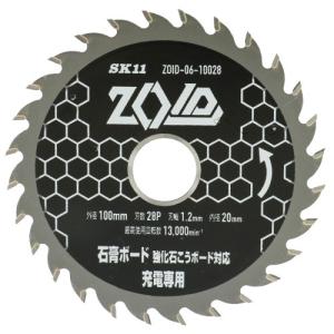 SK11 ZOIDチップソー石膏ボード ZOID...の商品画像