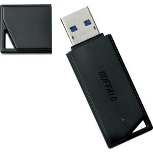 バッファロー　ＵＳＢ３．１（Ｇｅｎ１）／ＵＳＢ３．０対応　ＵＳＢメモリー　バリューモデル　３２ＧＢ　ブラック