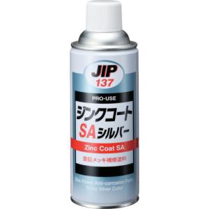 イチネンケミカルズ ジンクコートSA 450gの商品画像