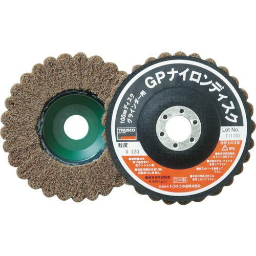 ＴＲＵＳＣＯ　ナイロンディスク　Φ１２５Ｘ１５Ｘ１６　（５個入）　１２０＃