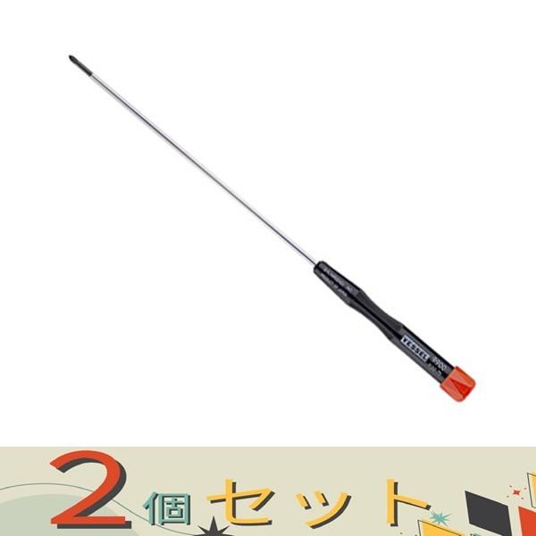 【２個セット】ベッセル マイクロドライバー No.9900 +0X150