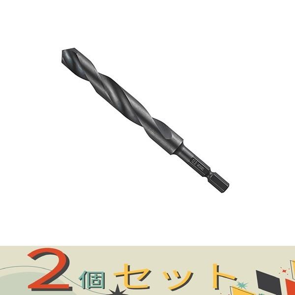 【２個セット】ベッセル ケッサクドリル KMD-12.0