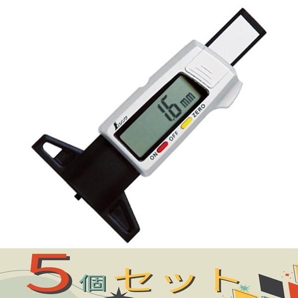 【５個セット】シンワ デジタルデップスゲージミニ 19305 25mm