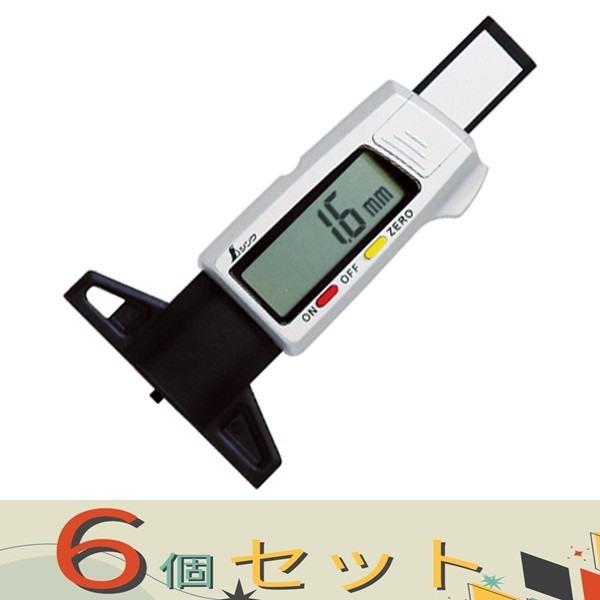 【６個セット】シンワ デジタルデップスゲージミニ 19305 25mm