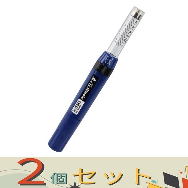 【２個セット】シンワ どこ太Ｂａｓｉｃ３５ｍｍＭＧ 79025