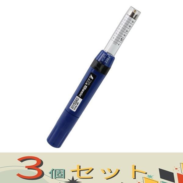 【３個セット】シンワ どこ太Ｂａｓｉｃ３５ｍｍＭＧ 79025