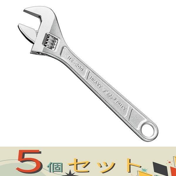 【５個セット】ＴＯＰ モンキレンチ HX-200