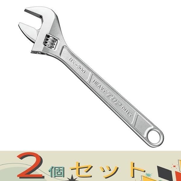 【２個セット】ＴＯＰ モンキレンチ HX-300