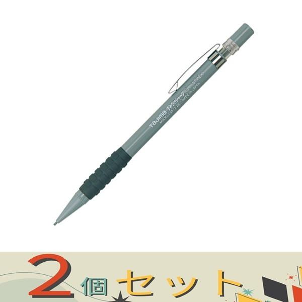 【２個セット】タジマ すみつけシャープ　かため２Ｈ SS13-2H