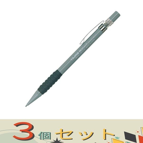 【３個セット】タジマ すみつけシャープ　かため２Ｈ SS13-2H