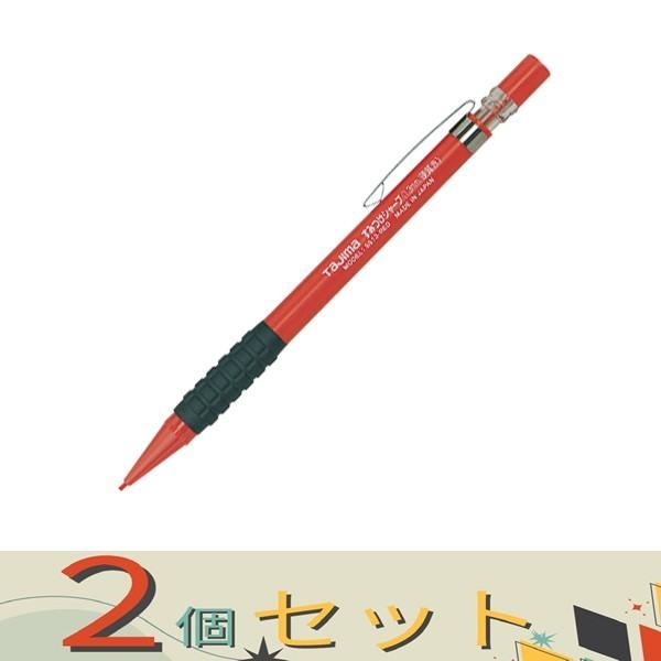【２個セット】タジマ すみつけシャープ　硬質赤 SS13-RED