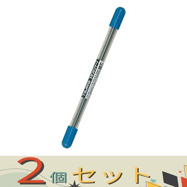 【２個セット】タジマ すみつけシャープＨＢ　替芯 SS13S-HB
