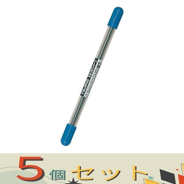 【５個セット】タジマ すみつけシャープＨＢ　替芯 SS13S-HB