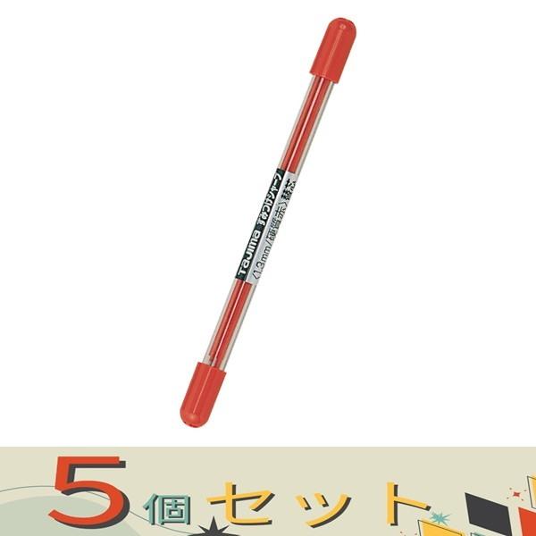 【５個セット】タジマ すみつけシャープ　硬質赤替芯 SS13S-RED
