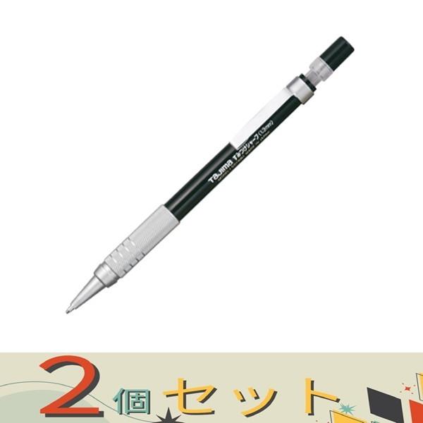 【２個セット】タジマ すみつけシャープメタルＨ SS13MH-HB