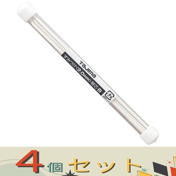 【４個セット】タジマ すみつけシャープ替芯　２．０ S20S-WHI