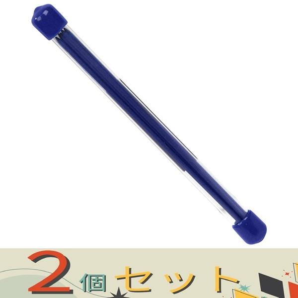 【２個セット】タジマ すみつけシャープ替芯　２．０ S20S-BLU