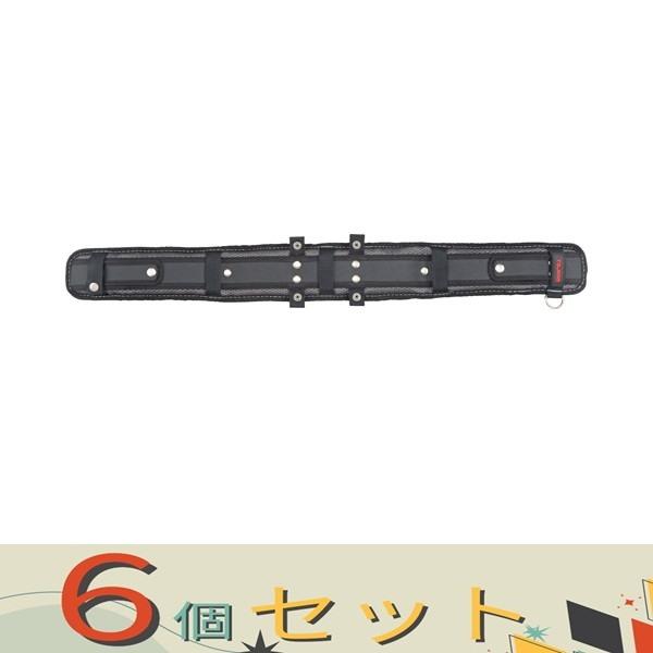 【６個セット】タジマ 胴当てベルトＣＫＲＸ９００ CKRX900