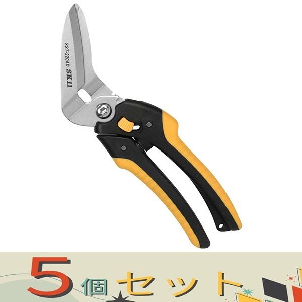 【５個セット】ＳＫ１１ ストロング万能はさみ　ＡＤ SST-220AD